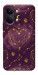 Чехол Purple astrology для Xiaomi Poco X8 Pro Max