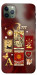 Чехол Red aethtetic для iPhone 11 Pro Max