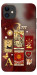 Чохол Red aethtetic для iPhone 11