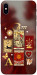 Чохол Red aethtetic для iPhone XS Max