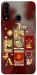 Чехол Red aethtetic для Galaxy A20s (2019)