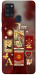 Чехол Red aethtetic для Galaxy A21s (2020)