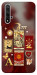 Чохол Red aethtetic для Huawei Honor 20