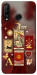 Чехол Red aethtetic для Huawei P30 Lite