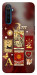 Чохол Red aethtetic для Realme 6 Pro