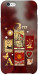Чохол Red aethtetic для iPhone 6S Plus