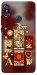 Чехол Red aethtetic для Xiaomi Redmi Note 5 (Dual Camera)