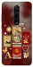 Чехол Red aethtetic для Xiaomi Redmi K20 Pro