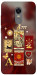 Чехол Red aethtetic для Xiaomi Redmi Note 5 (Single Camera)