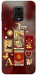 Чехол Red aethtetic для Xiaomi Redmi Note 9 Pro