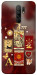 Чохол Red aethtetic для Xiaomi Redmi 9
