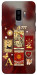 Чехол Red aethtetic для Galaxy S9+