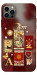 Чехол Red aethtetic для iPhone 12 Pro