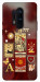 Чохол Red aethtetic для OnePlus 8 Pro