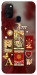 Чохол Red aethtetic для Galaxy M30s