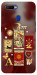 Чехол Red aethtetic для Oppo A5s