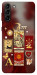 Чехол Red aethtetic для Galaxy S21+