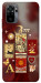 Чехол Red aethtetic для Xiaomi Redmi Note 10