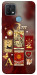 Чехол Red aethtetic для Oppo A15