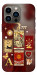 Чехол Red aethtetic для iPhone 13 Pro