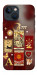 Чехол Red aethtetic для iPhone 13 mini
