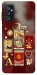 Чохол Red aethtetic для Galaxy M52