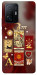 Чехол Red aethtetic для Xiaomi 11T