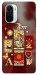 Чохол Red aethtetic для Xiaomi Redmi K40