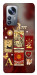 Чохол Red aethtetic для Xiaomi 12