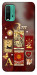 Чохол Red aethtetic для Xiaomi Redmi Note 9 4G