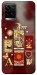 Чохол Red aethtetic для Vivo Y33s