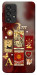 Чохол Red aethtetic для Galaxy A33 5G