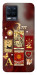 Чехол Red aethtetic для Realme 8