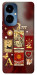 Чохол Red aethtetic для TECNO Camon 19 Pro (CI8n)
