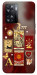 Чехол Red aethtetic для Oppo A57s