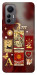 Чохол Red aethtetic для Xiaomi 12 Lite