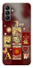 Чехол Red aethtetic для Galaxy A04s