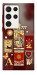 Чехол Red aethtetic для Galaxy S23 Ultra