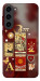Чехол Red aethtetic для Galaxy S23
