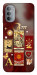 Чехол Red aethtetic для Motorola Moto G31