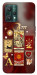 Чехол Red aethtetic для Realme 9 Pro