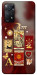 Чохол Red aethtetic для Xiaomi Redmi Note 12 Pro