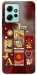 Чохол Red aethtetic для Xiaomi Redmi Note 12 4G