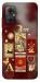 Чохол Red aethtetic для Xiaomi Redmi Note 11R