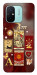 Чохол Red aethtetic для Xiaomi Redmi 12C