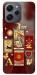 Чохол Red aethtetic для Xiaomi Redmi 12