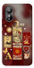Чехол Red aethtetic для ZTE Blade L220