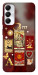 Чехол Red aethtetic для Galaxy A05s