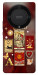 Чехол Red aethtetic для Huawei Magic5 Lite