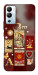 Чохол Red aethtetic для Infinix Hot 12i